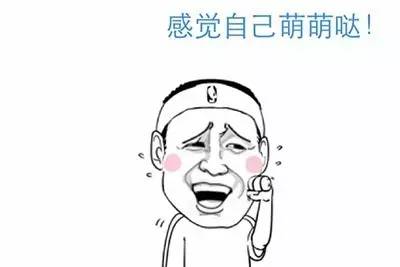 怎么撩兵哥哥比较容易上钩,如何一招撩到喜欢的男生