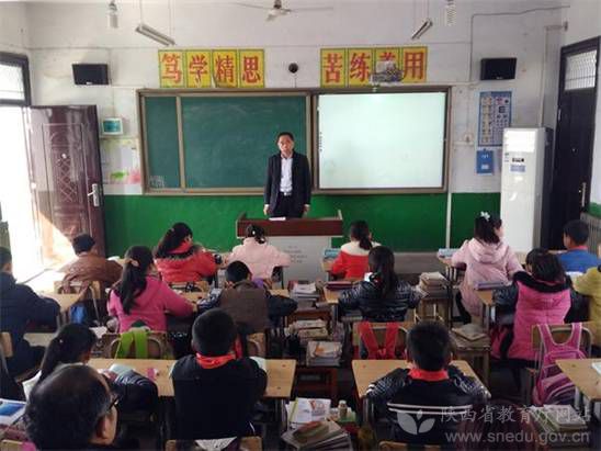 教师教育教学培训活动,提升教育教学质量开展的活动