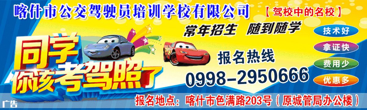 女性健康护身符,女性的健康护身符