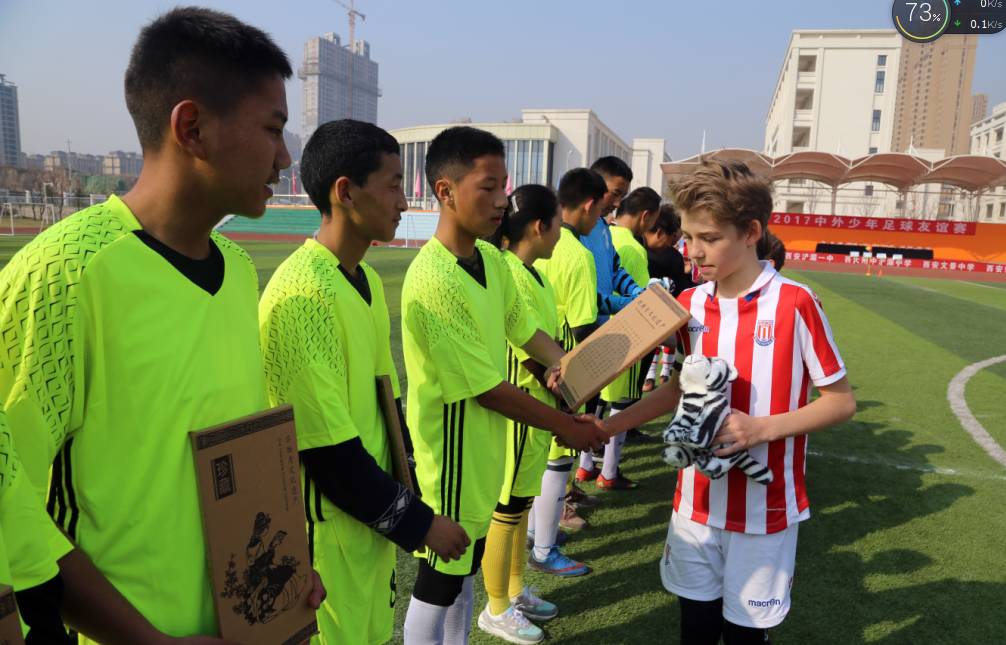 西安青少年足球联赛拉开帷幕,浐灞国际陆港首届中小学生足球联赛
