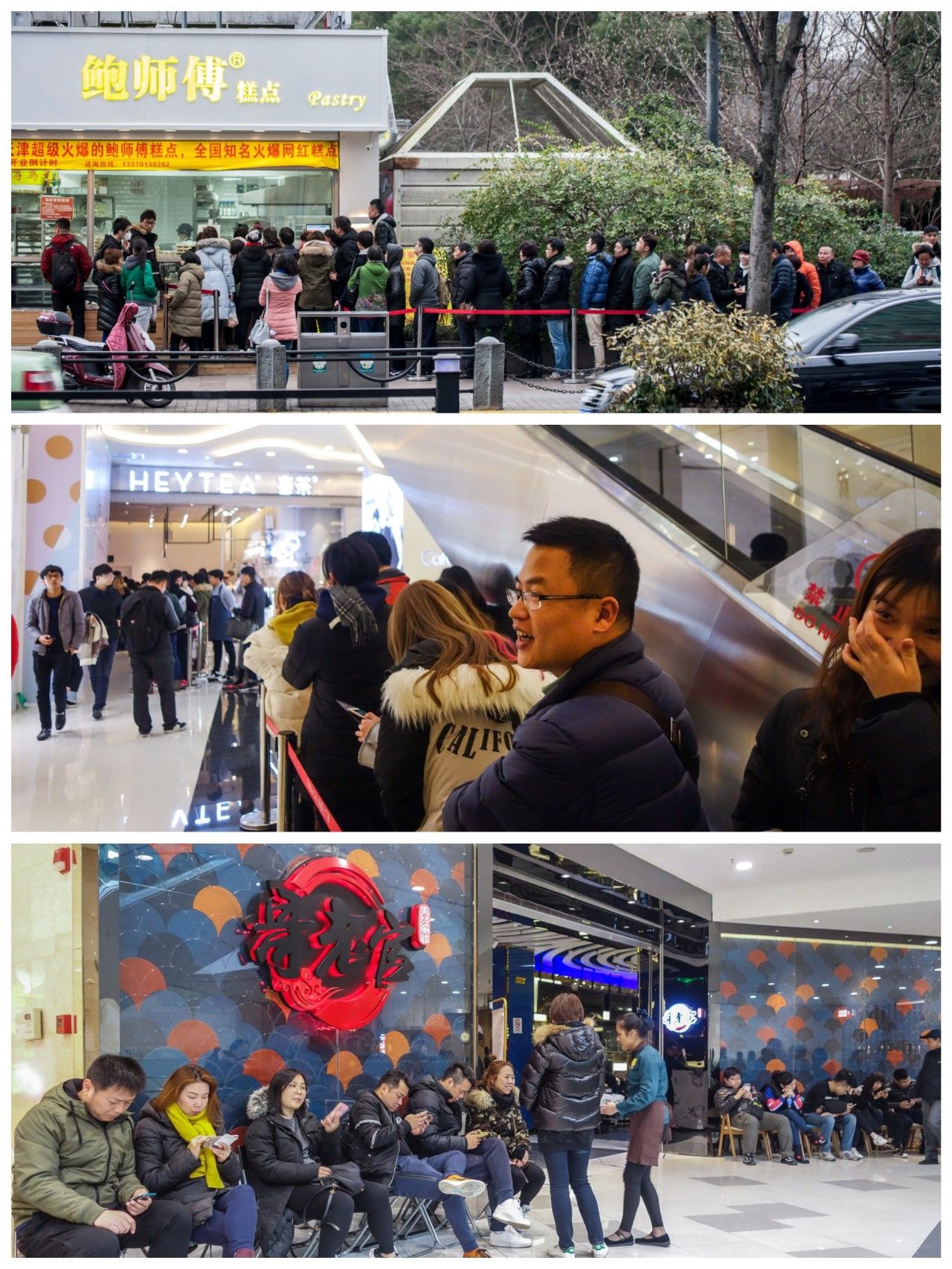 喜茶口味评价,口味推荐喜茶