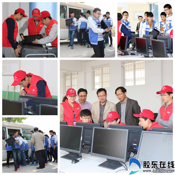 山东核电有限公司董事长,山东核能和山东核电