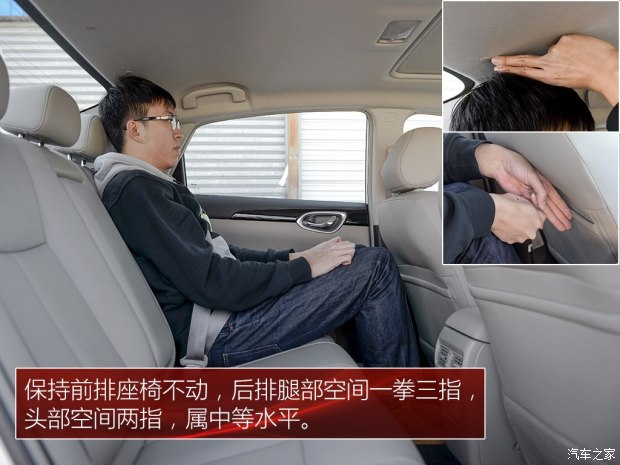 轩逸2016款1.6各型号,2016款新轩逸1.6l尊享版指导价