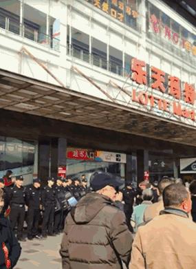 乐天玛特为什么会被关掉,韩国乐天玛特关店带来的影响