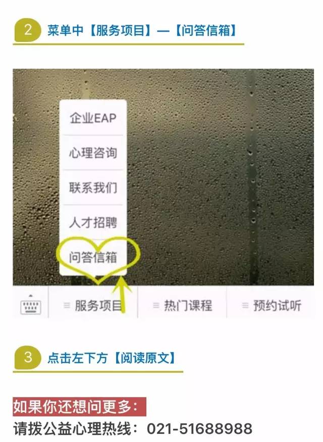 一团糟的生活的句子,一团糟的生活怎么安慰