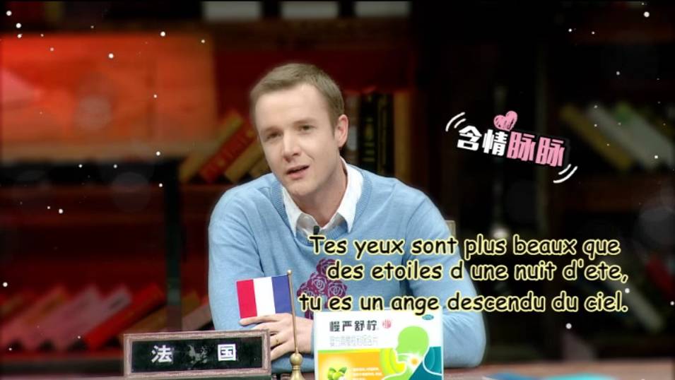 吐槽英语土味情话带中文,吐槽情话高级篇