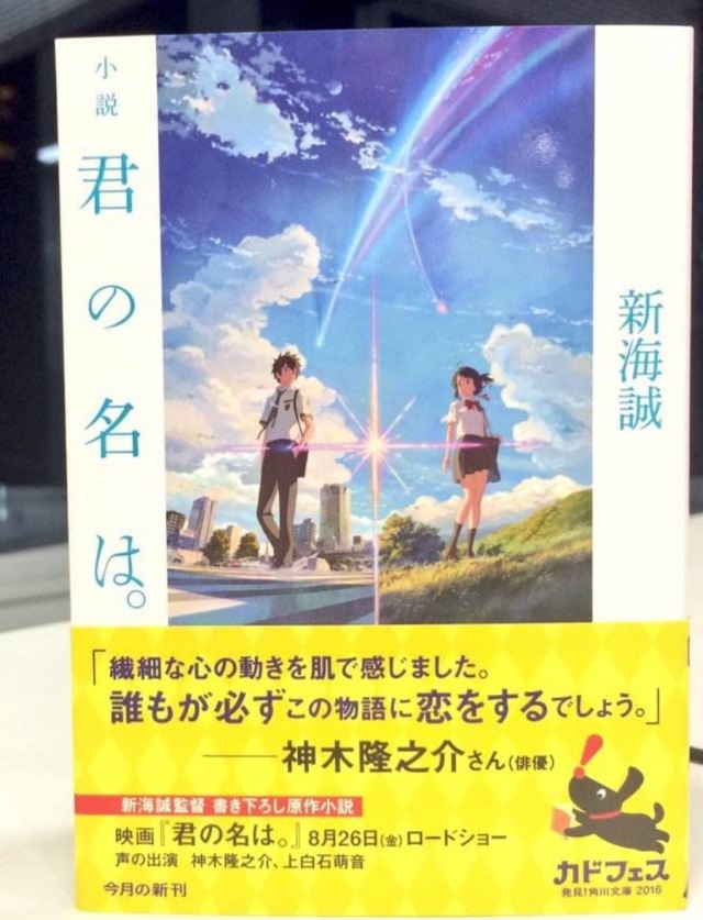 村上春树新作2021,村上春树新小说