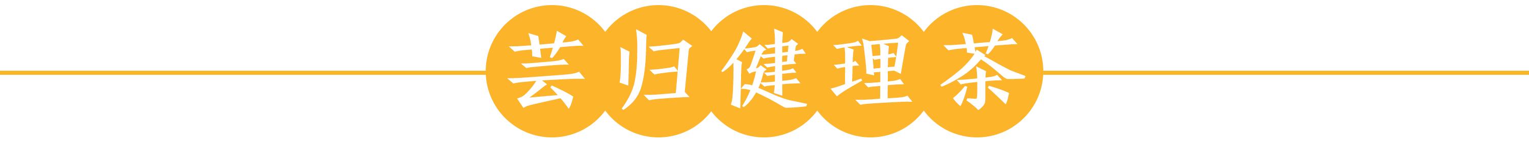 肠胃反酸打嗝胀气怎么调理,饭后胃胀气吃什么药