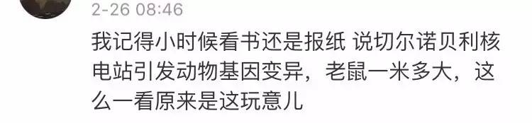今朝上海｜闻臭师、遛娃师、衣橱整理师……这些奇葩职业的收入竟然那么高！也许你也隐藏着某些赚钱技能哦~