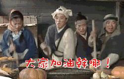 最严“控烟令”吓坏上海烟民！稀奇古怪的戒烟产品，要不都试试？