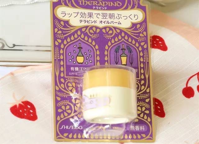 10款颜值爆表的有机天然小众润唇膏~不过百元，就能彻底滋润你，男票也能放心吃了！