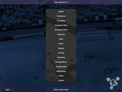 节奏明快诚意足“麻雀”虽小但走心：《动感足球2DX》