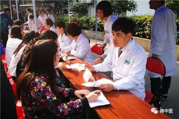 佛山中医院磁波刀免费,大陆首例磁波刀治疗帕金森