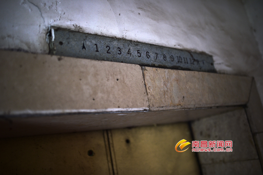 姹熻タ姝ｅ湪绛瑰鐨勪簲鏄熺骇閰掑簵,姹熻タ绗竴瀹朵簲鏄熺骇閰掑簵