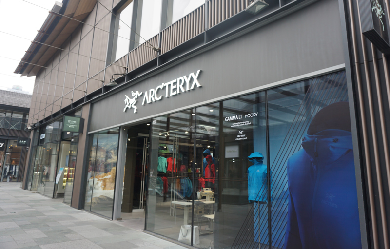 始祖鸟成都佛罗伦萨小镇店,把店开到每个城市