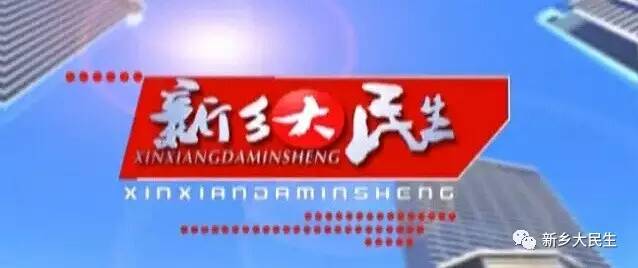 出门坐火车一定要注意这一点,近期乘火车出行这些事你必须牢记