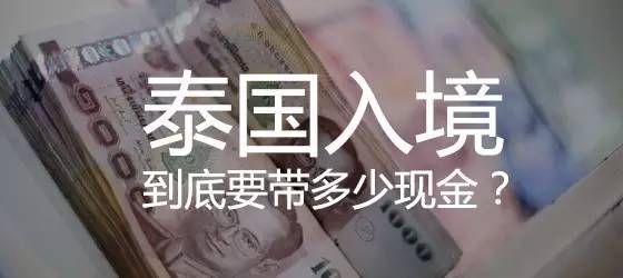 泰国711十大必喝饮料,去泰国必喝的饮料有哪些