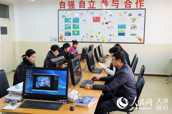 天津三八红旗手评选条件,2018年天津市三八红旗手名单