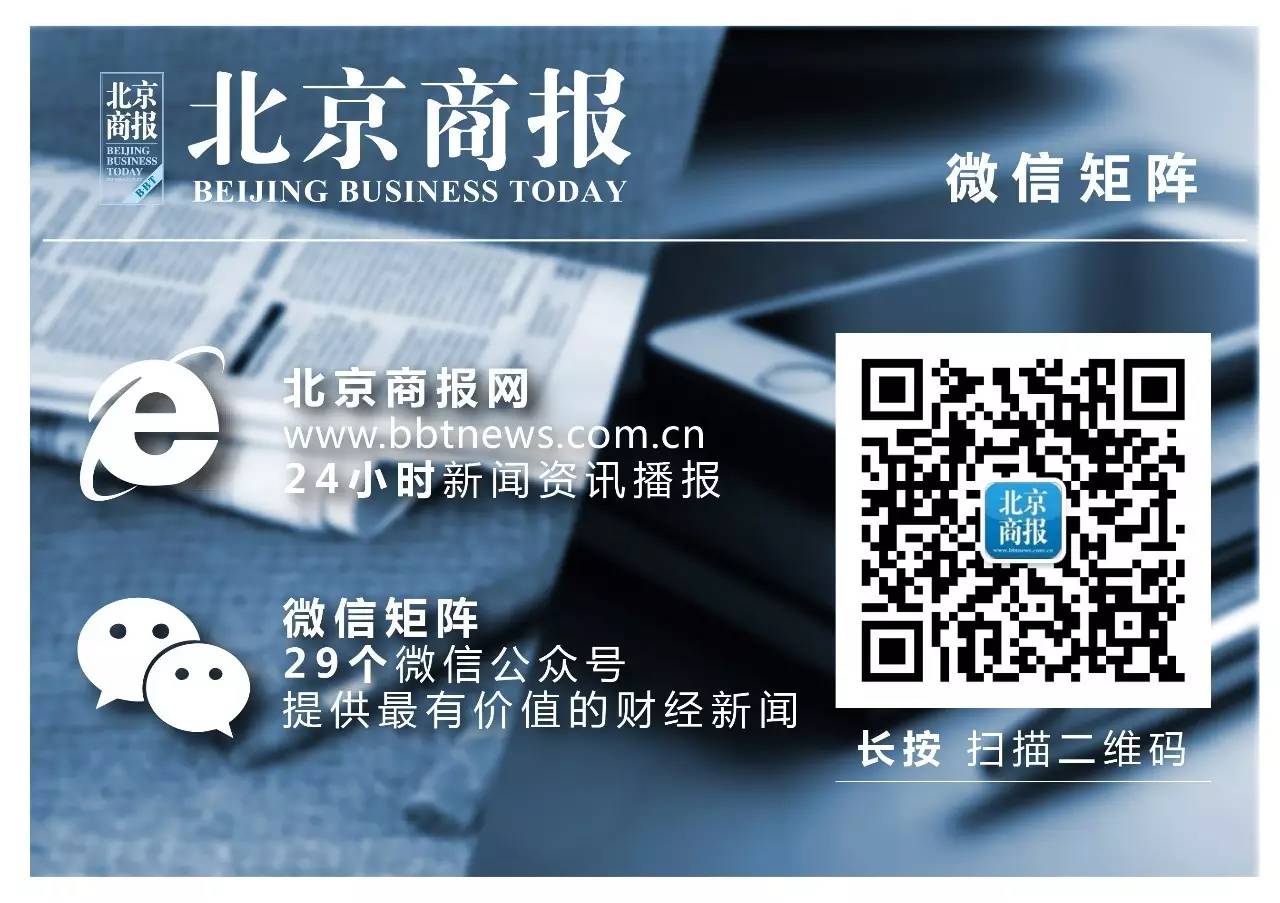 巧妇难为无米之炊对话,巧妇难为无米之炊后续