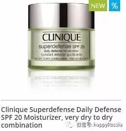 3.8女神节最值得买的化妆品,214情人节护肤品促销方案