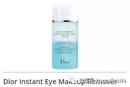 3.8女神节最值得买的化妆品,214情人节护肤品促销方案