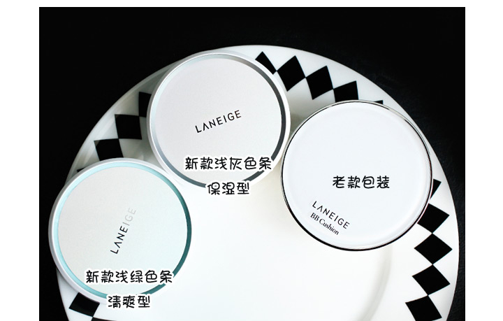 黄黑皮油痘肌控油气垫推荐,混油皮气垫用控油还是保湿