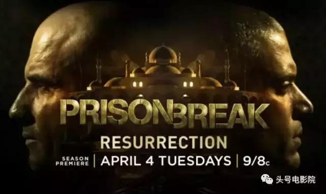 美剧越狱回归,美剧越狱重启
