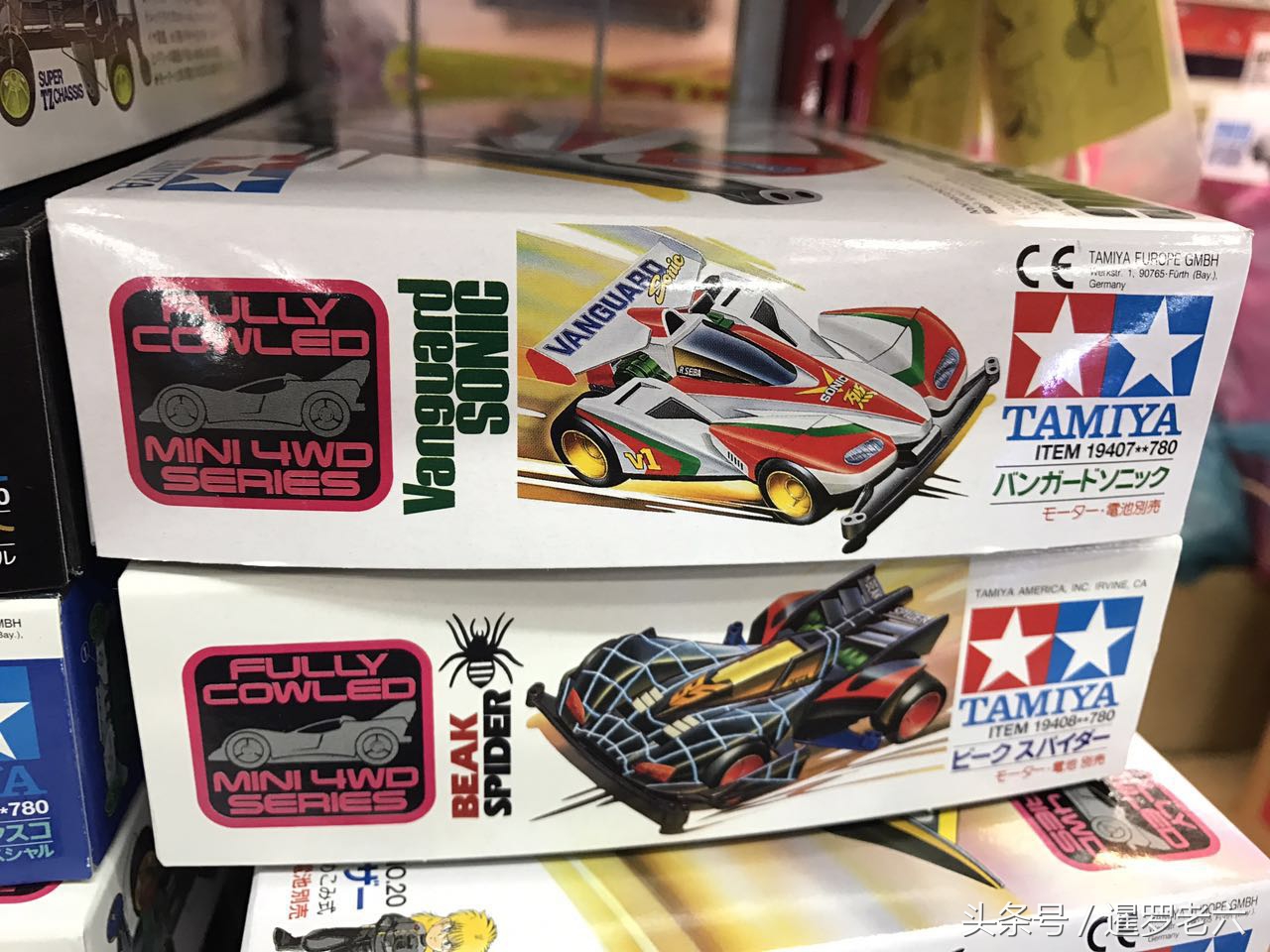 曼谷商场豪车系列,曼谷商场豪车