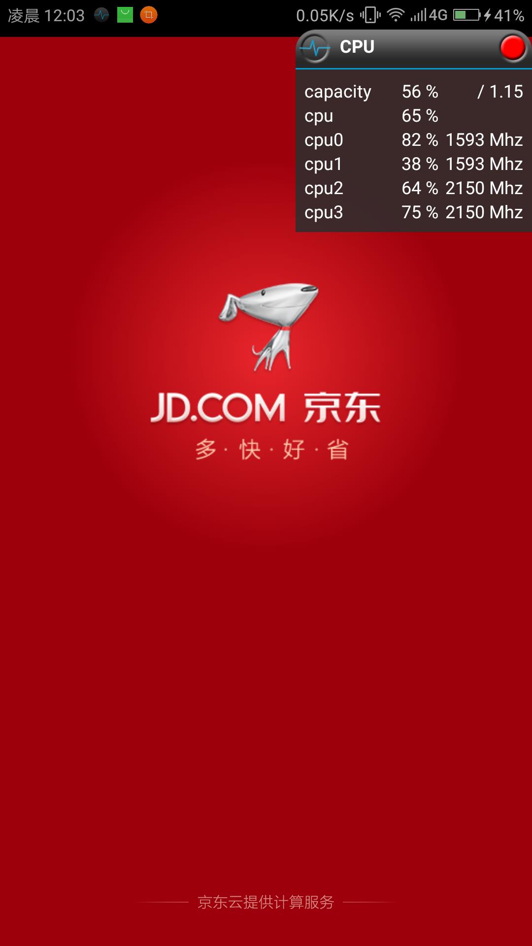 联想zukz2骁龙820z2,联想zukz2值得购买吗