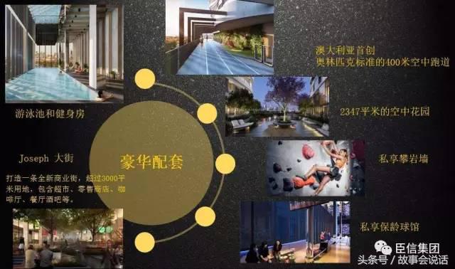 阿诺去澳大利亚,阿诺要去哪里比赛