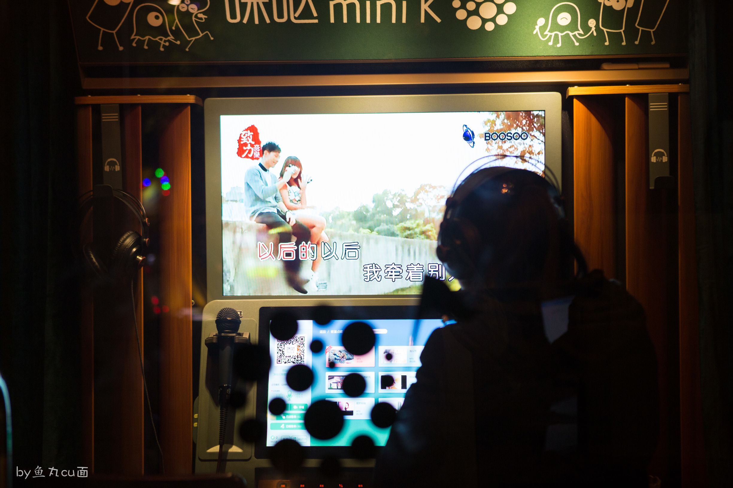 无锡这家酒店,竟然自带酒吧和游戏厅