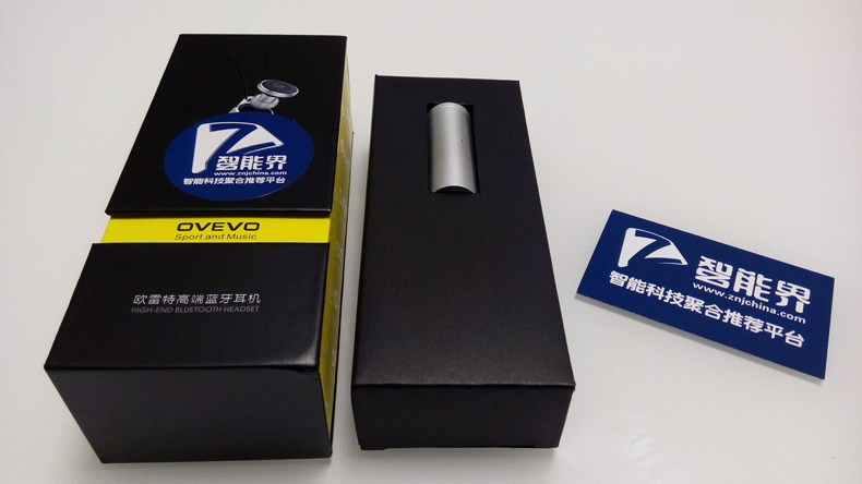 你那叮叮当当的蓝牙耳机总是“无处安放”?试试这个!