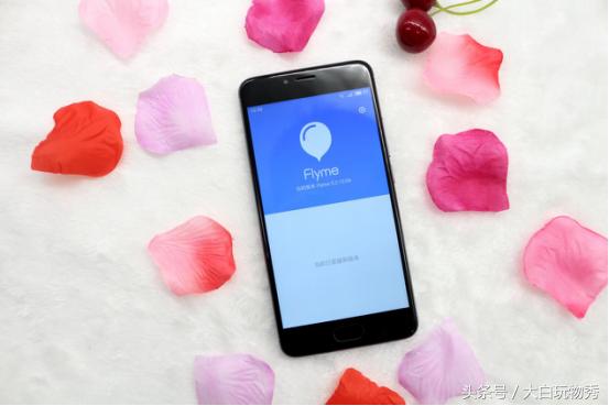 魅蓝5s处理器相当于高通多少,魅族5s值得入手吗