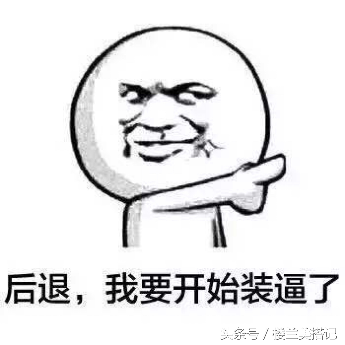 嘴唇干裂用什么护肤品好,不是所有问题都有解决的办法