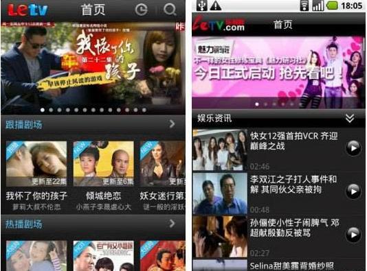 手机制作视频软件哪个好用,视频客户端哪个好