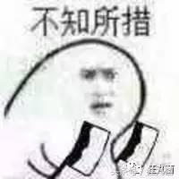 因为这7款小游戏，我从大老板沦落到当牛郎陪睡