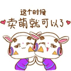 产褥期护理视频教程,产褥期妇女的护理图片