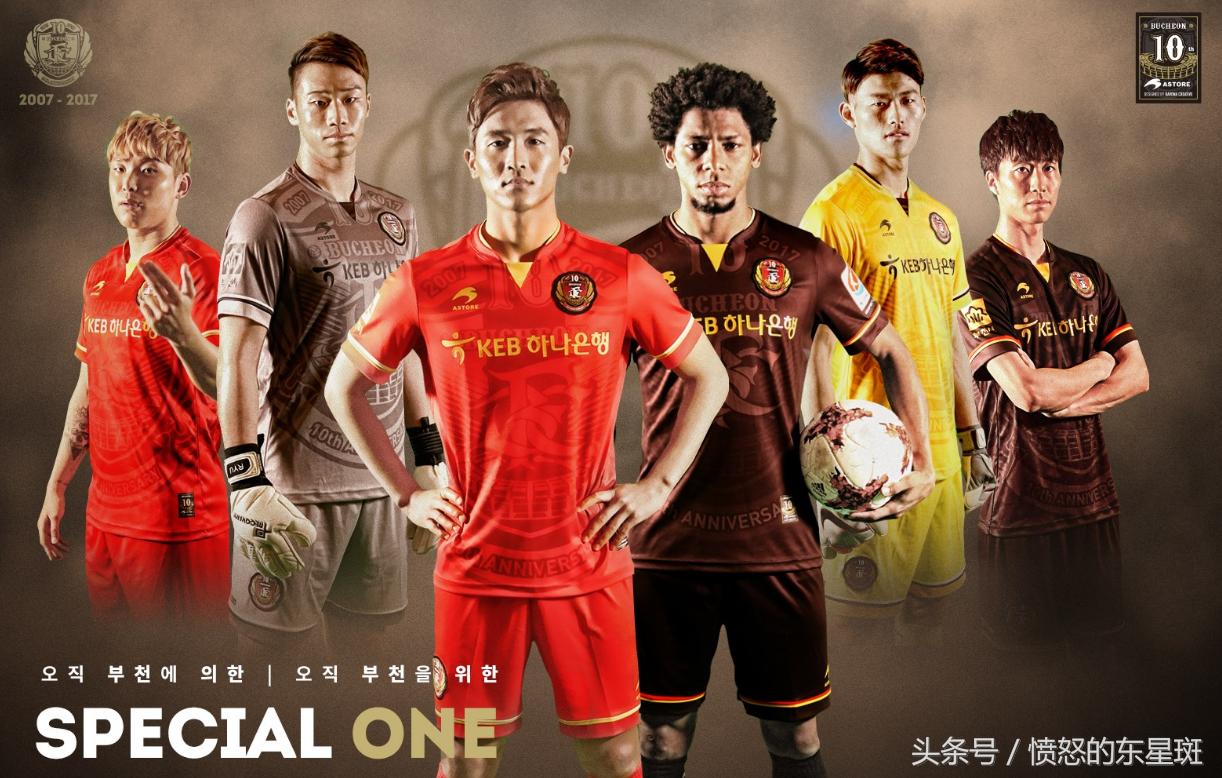 中日韩足球的差距为何越来越大,中韩足球的较量与反思