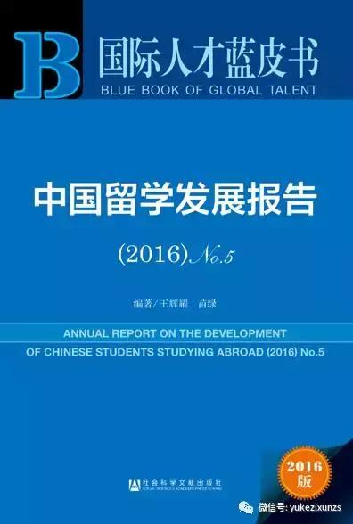 毕业5年后你的差距在哪里,都说大学毕业五年就拉开了差距