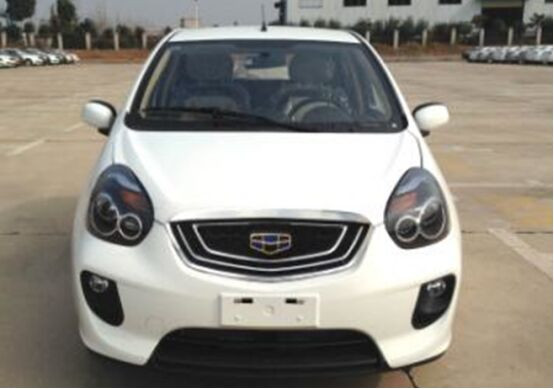 有了远景X1还不够，老熊猫继续整，这不出回旋进气口了