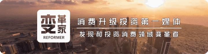 揭秘商业内幕的网红,揭秘网红卖货内幕