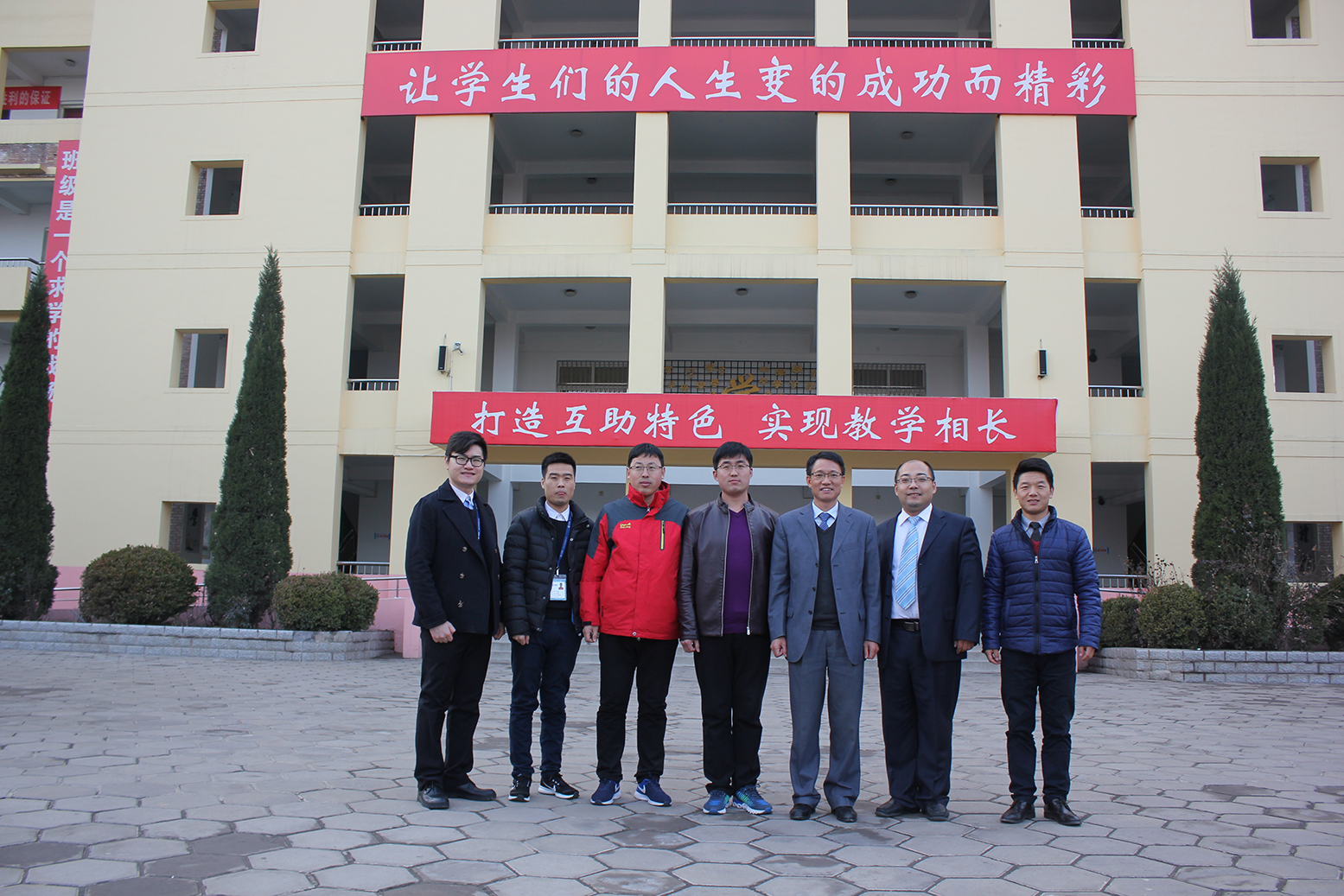 山西清华园学校引进翻转云课堂,提升学校办学品质