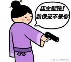 和淘宝互通的软件,ebay类似的平台