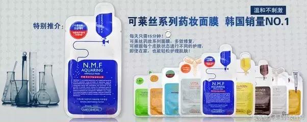 韩国sudee素玳黑绷带面膜如何,韩国酸奶面膜哪个牌子好用