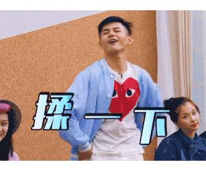 湖南长沙霸道gay:不是我的就霸点蛮,一样也会属于我