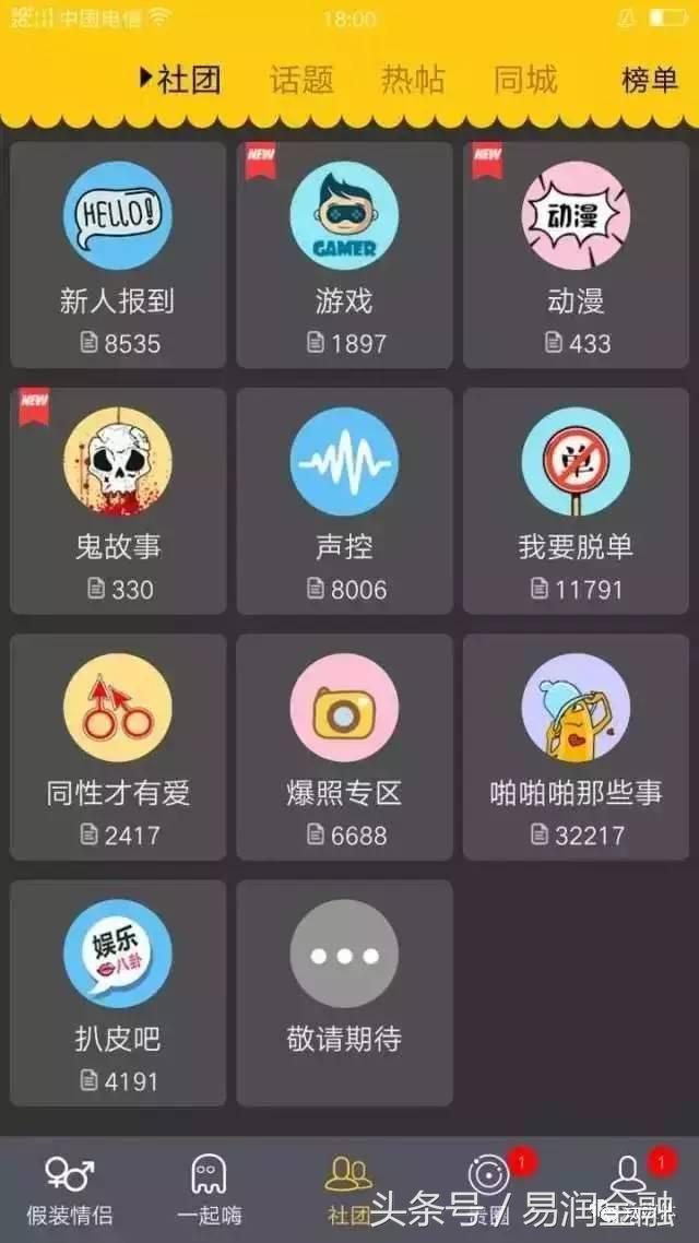 26岁少年成为亿万富翁的故事,17岁开始创业26岁就成亿万富豪