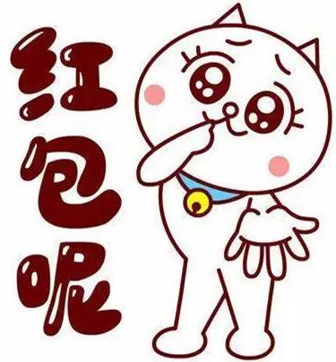 跨行大额转账7到15个工作日正常吗,跨行转账几号恢复正常