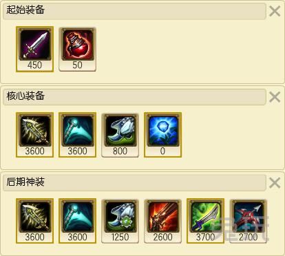 攻击力最高的英雄烬,老版戏命师攻击力怎么达到1000多