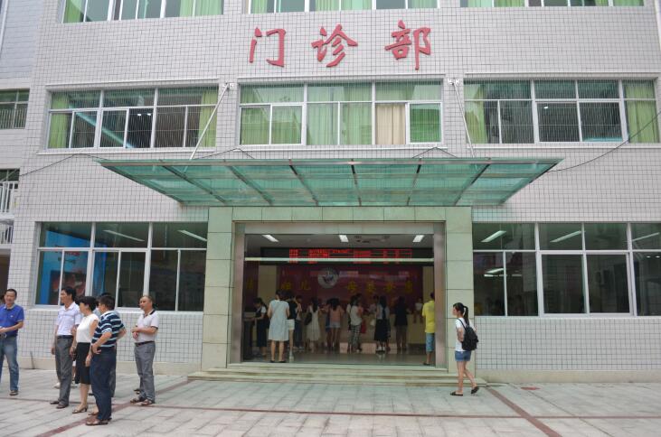 大田县妇幼保健院院长,大田县妇幼保健院副院长