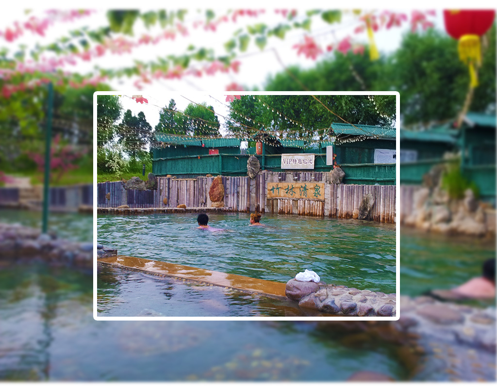 大连碧海山庄附近的景点,大连明湖旅游温泉山庄